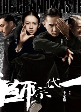 【极品女神❤️超级核弹】秀人顶级女神『王馨瑶』超美新作 最新情趣丁裤勒逼 魅惑黑丝劲爆现场 漏鲍图